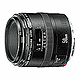 EF 50mm f/2.5 Compact-Macro