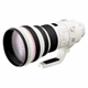 EF 400mm f/2.8L IS USM