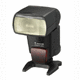 Speedlite 580EX II