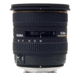 10-20mm F4-5.6 EX DC HSM for Nikon