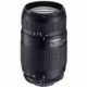 AF75-300mm F/4-5.6 LD Macro for Sony