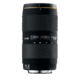 50-150mm F2.8 EX DC II for Nikon
