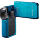 HDR-GW77V 16GB Full HD Camcorder