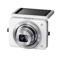 Canon PowerShot N (White)