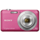Cyber-shot DSC-W710