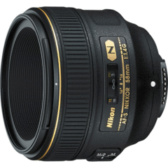 Nikon AF-S NIKKOR 58mm f/1.4G