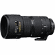 AF Zoom Nikkor 80-200mm f/2.8 D