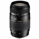 AF70-300mm F/4-5.6 Di LD Macro 1:2 for Canon