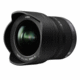 H-F007014 7-14mm Lens for Lumix G1 and GH1