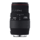 70-300mm F4-5.6 APO DG Macro(Motorized) for Nikon