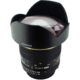 14mm f/2.8 IF ED UMC Ultra Wide-Angle for Nikon