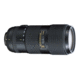 AT-X 70-200mm F4 PRO FX VCM-S for Nikon