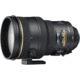 AF-S Nikkor 200mm f/2G ED VR II