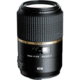 90mm f/2.8 SP Di MACRO 1:1 VC USD for Nikon