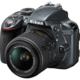 D3300 with 18-55mm (Grey)