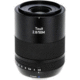 Touit 50mm f/2.8 (Fujifilm X-Mount)