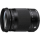 Contemporary 18-300mm f/3.5-6.3 DC MACRO OS HSM for Canon