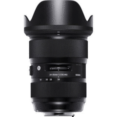 Sigma Art 24-35mm f/2 DG HSM for Nikon F