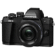 OM-D E-M10 Mark II with 14-42mm Kit