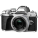 OM-D E-M10 Mark III with 14-42mm Kit (Silver) 