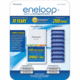Eneloop CC55 Quick Charger Kit