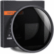 Variable Fader ND2-ND400 Filter (77mm)