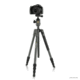 VEO 2 204CB 4-Section Carbon Fiber Tripod with Ball Head